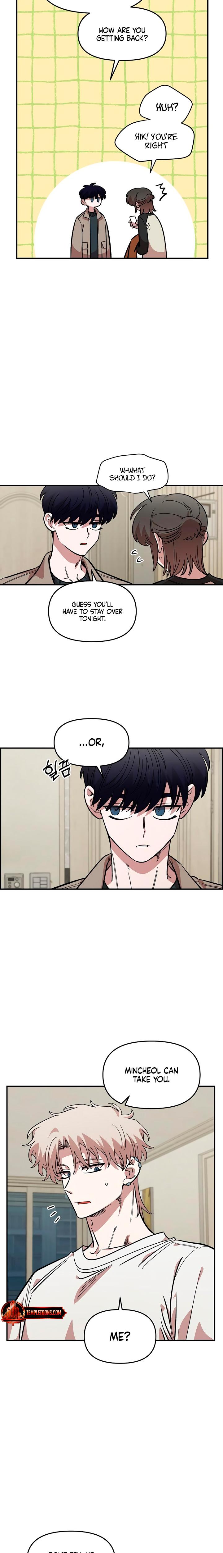 Childhood Friend Complex chapter 58 page 9