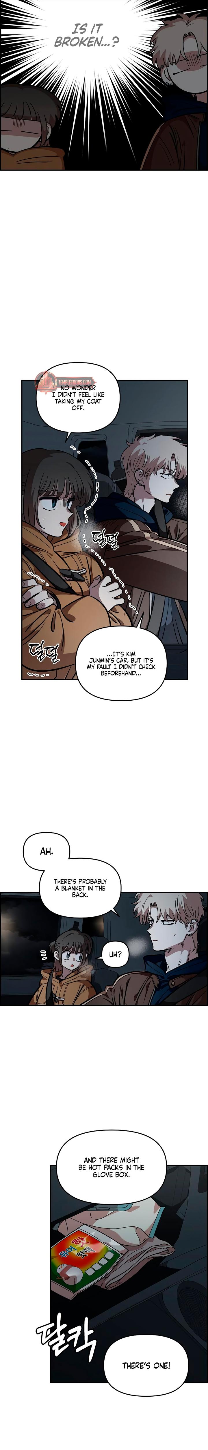 Childhood Friend Complex chapter 58 page 16