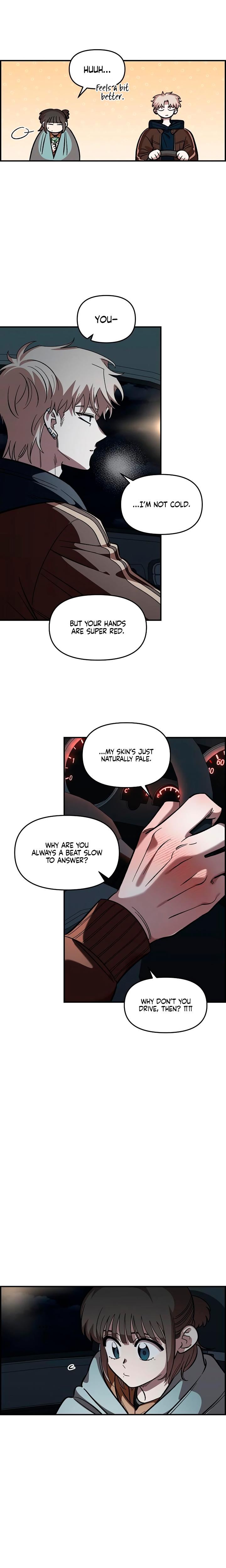 Childhood Friend Complex chapter 58 page 17