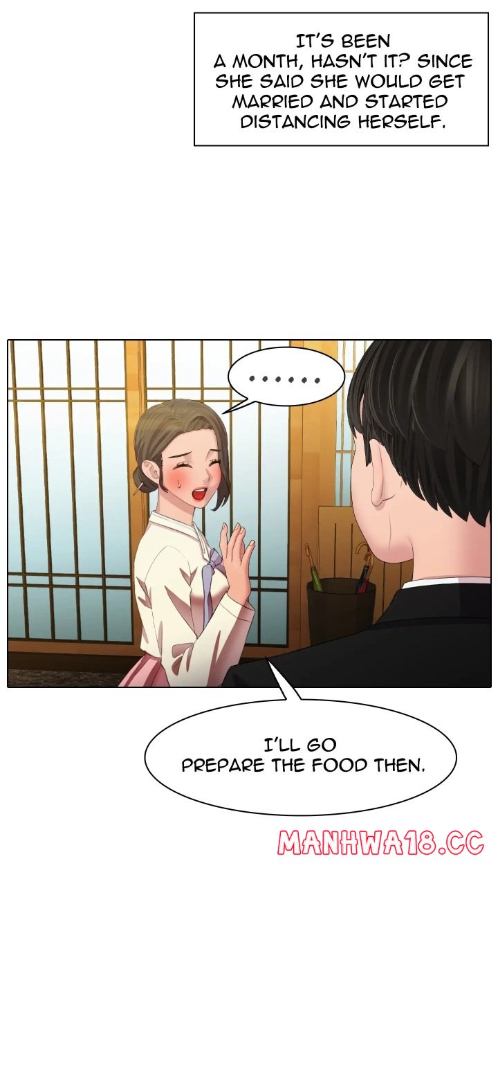 Choose Your Wife chapter 0 page 13