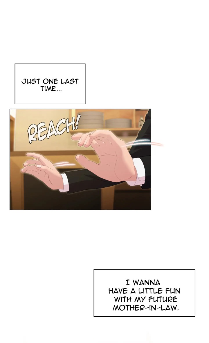 Choose Your Wife chapter 0 page 17