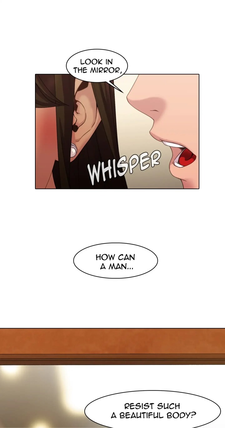 Choose Your Wife chapter 1 page 15