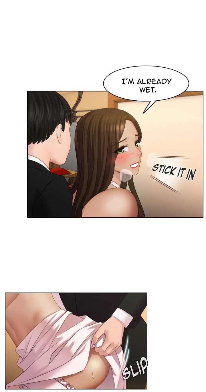 Choose Your Wife chapter 1 page 17