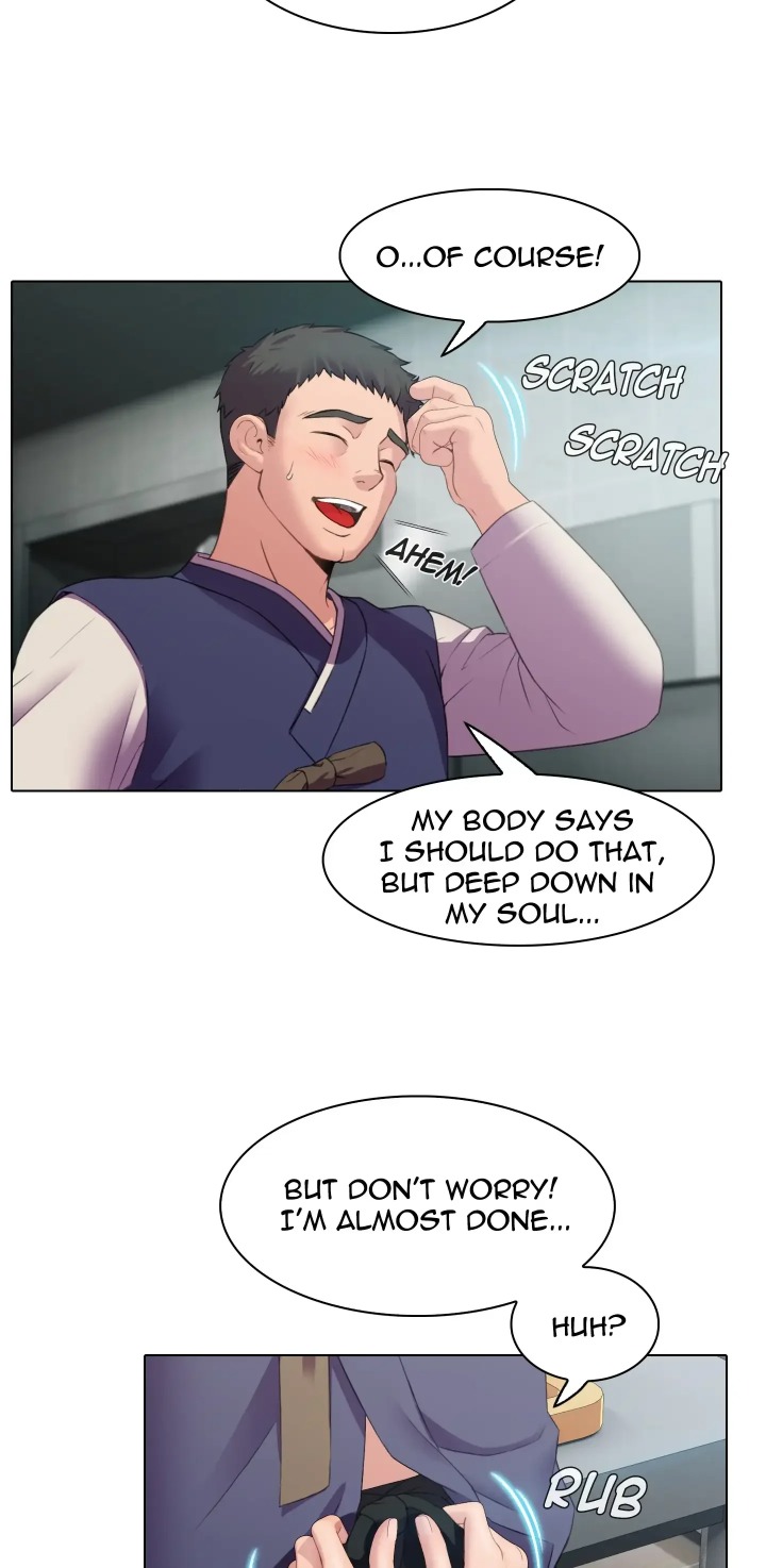 Choose Your Wife chapter 1 page 29