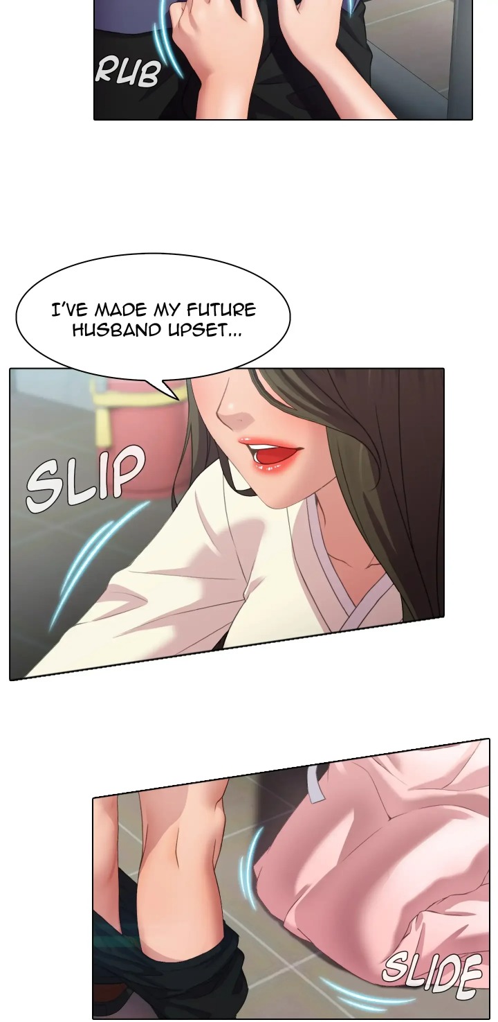 Choose Your Wife chapter 1 page 30