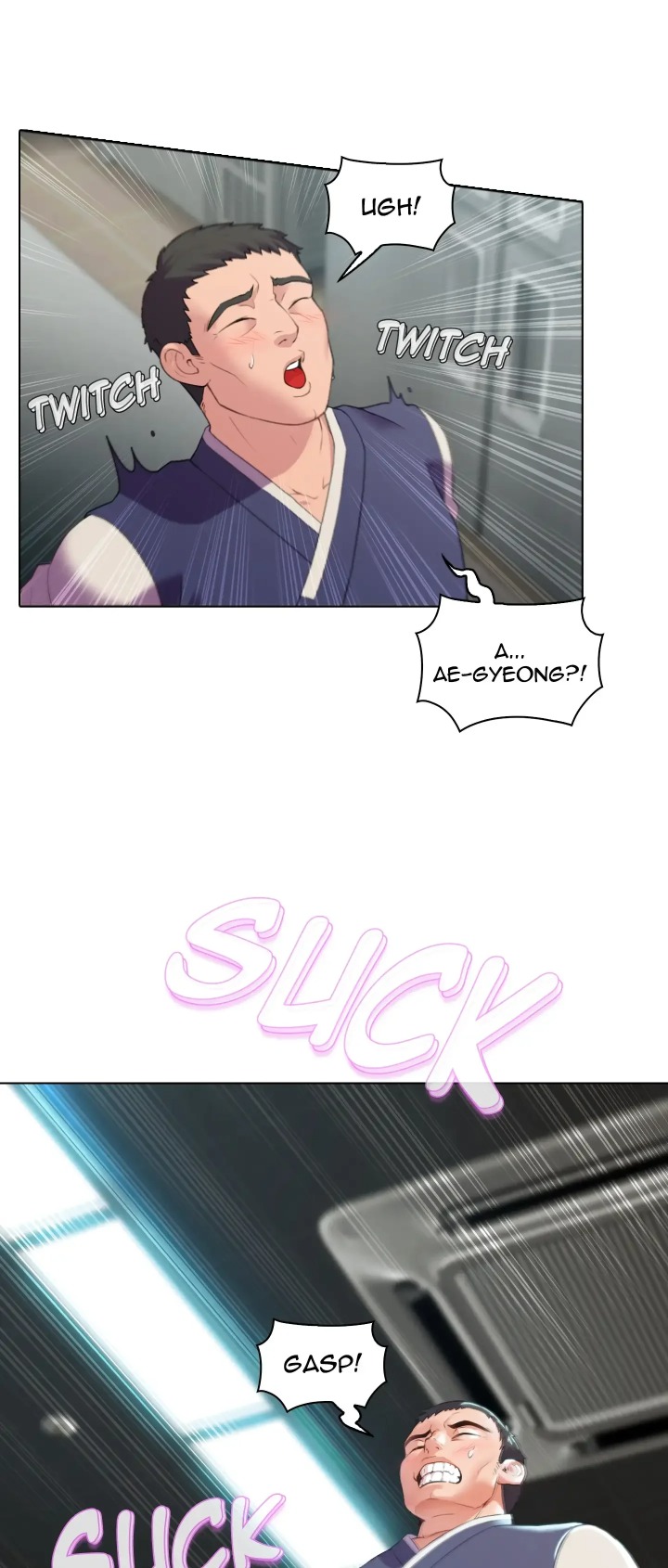 Choose Your Wife chapter 1 page 32