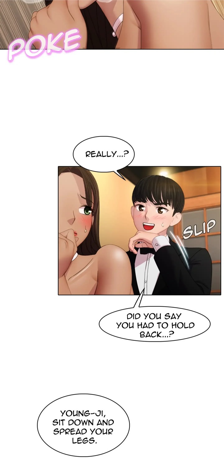 Choose Your Wife chapter 1 page 41