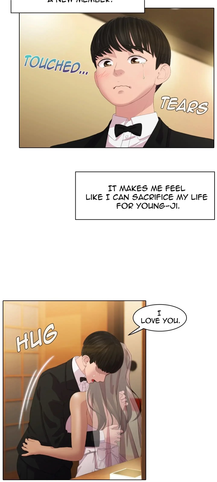 Choose Your Wife chapter 2 page 6