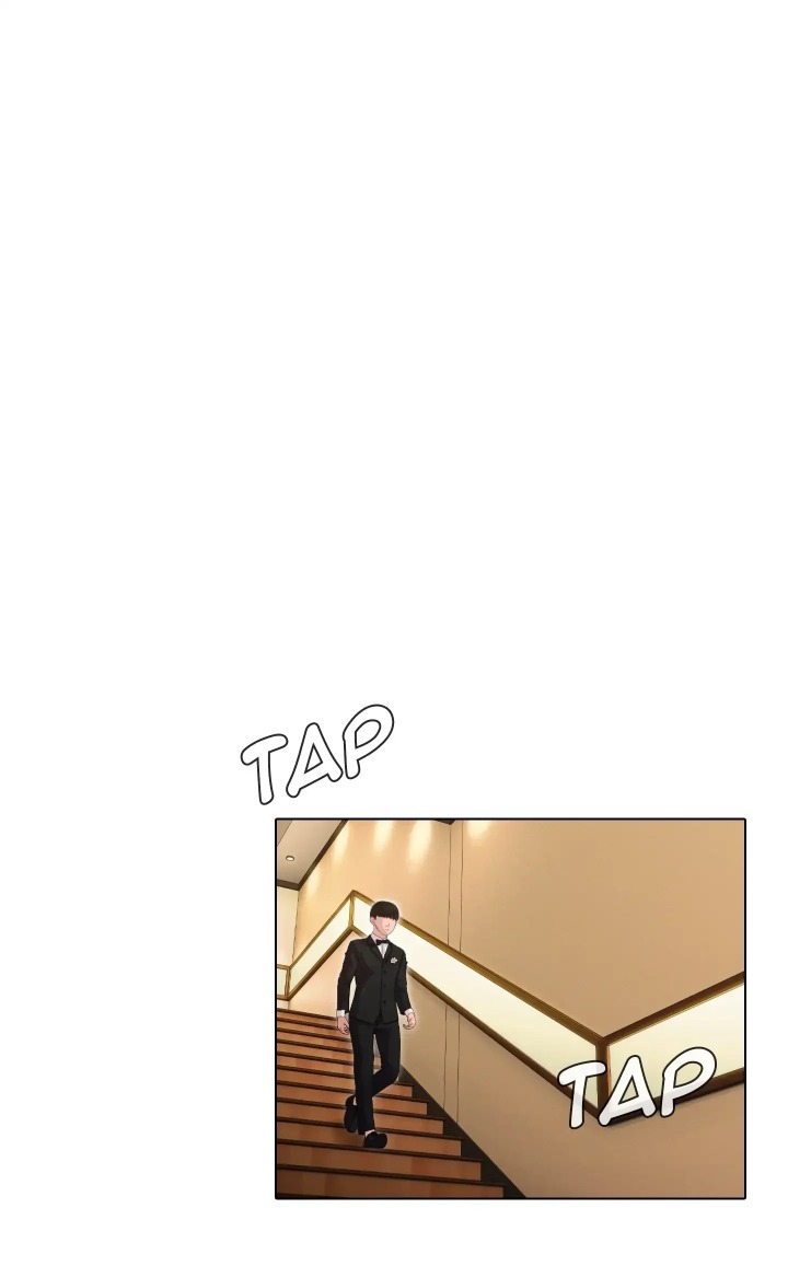Choose Your Wife chapter 2 page 8