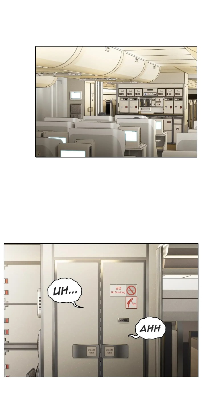 Choose Your Wife chapter 2 page 10