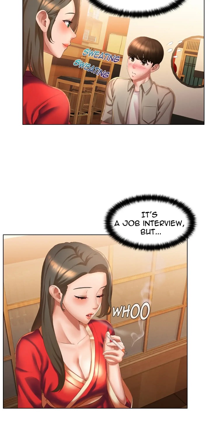 Choose Your Wife chapter 5 page 3