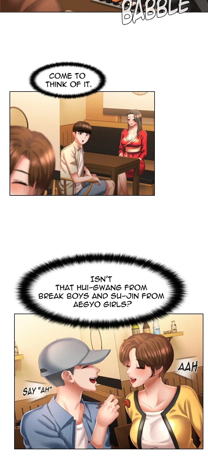 Choose Your Wife chapter 5 page 13