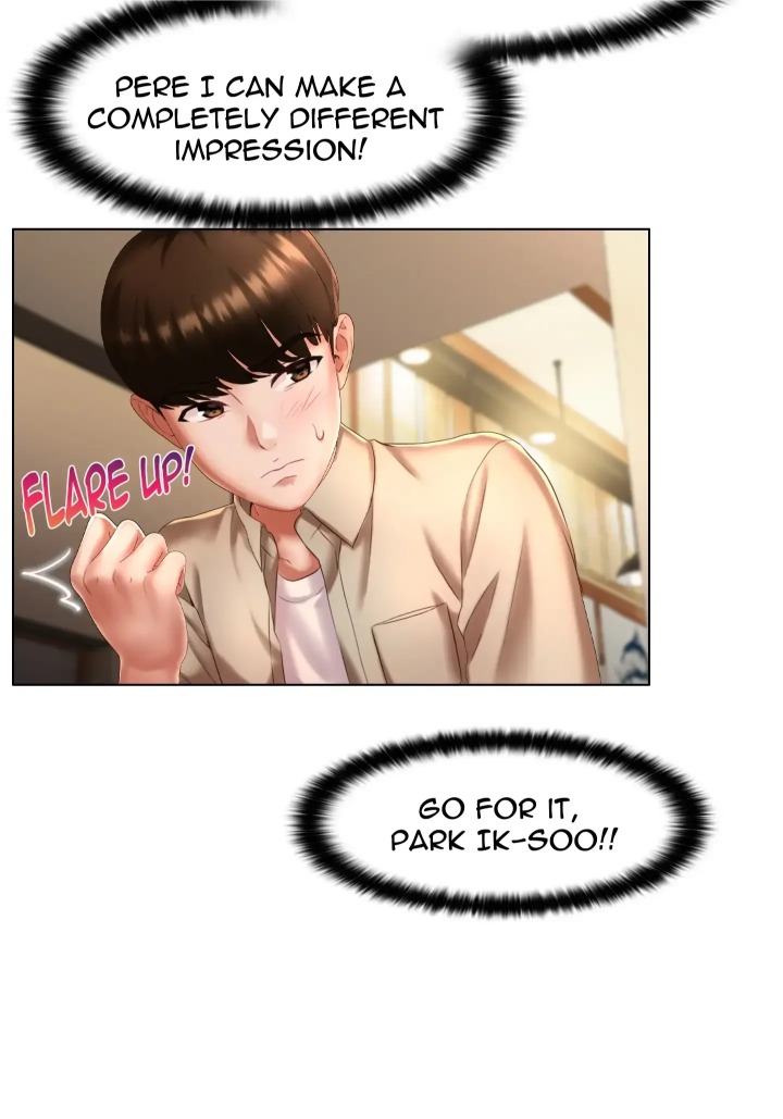 Choose Your Wife chapter 5 page 19