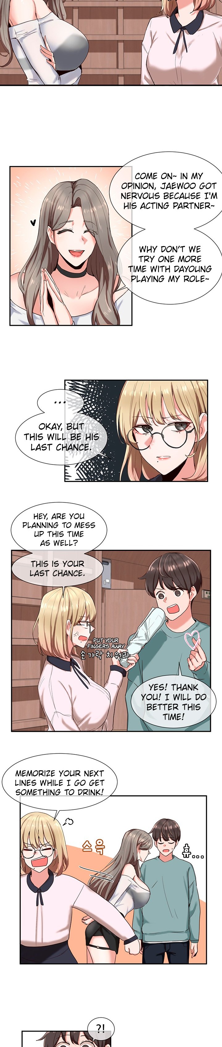 Circles chapter 4 page 7