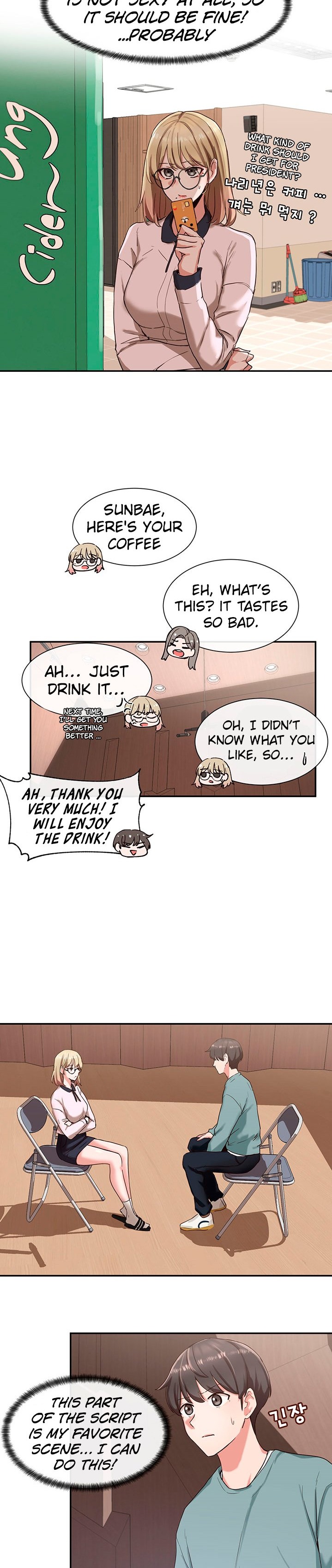 Circles chapter 4 page 9