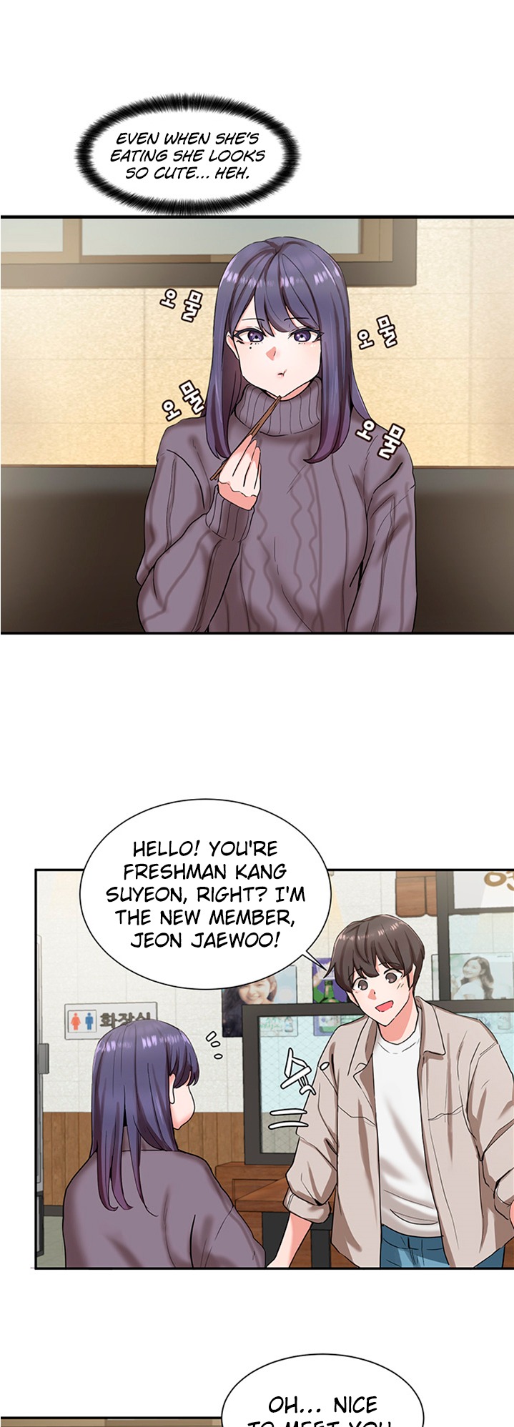 Circles chapter 6 page 31