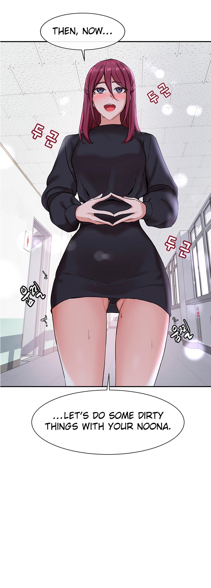 Circles chapter 6 page 40