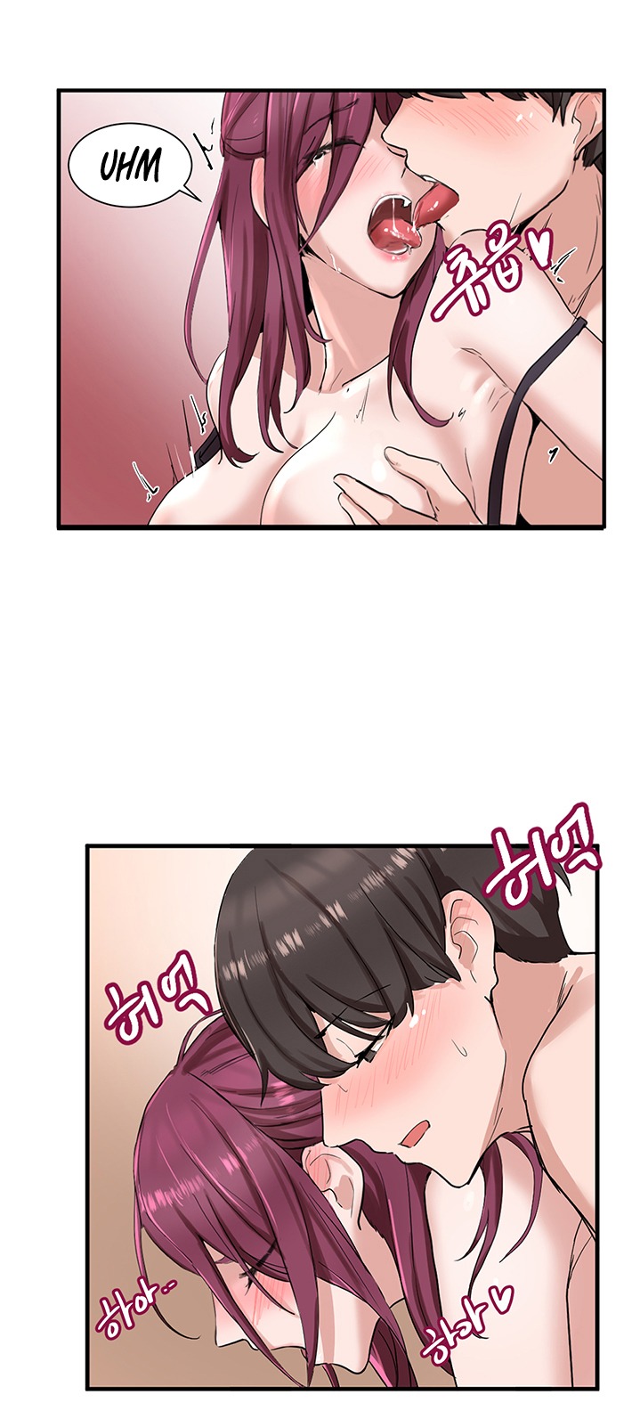 Circles chapter 8 page 15