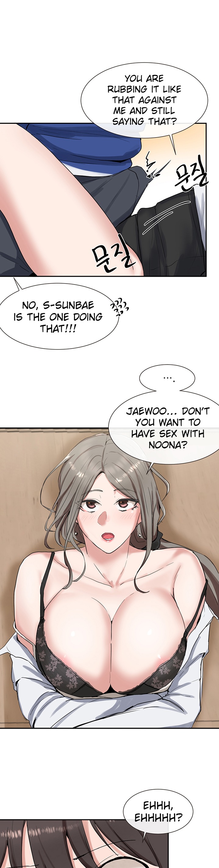 Circles chapter 10 page 21