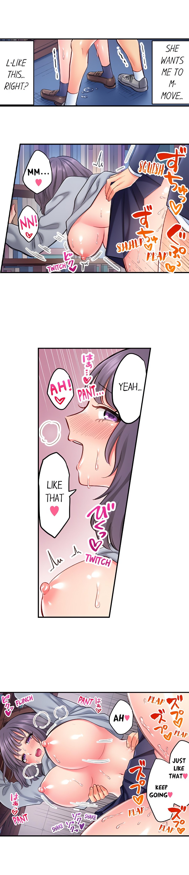 Click Me All Over chapter 7 page 5