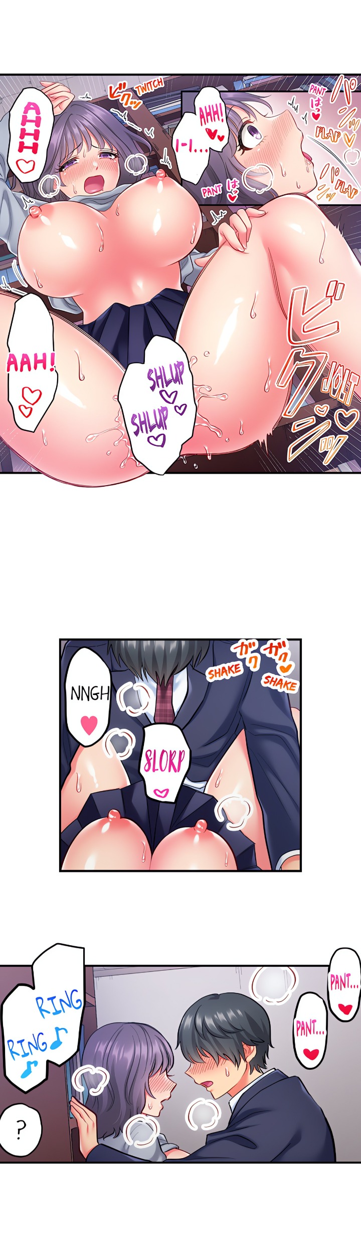 Click Me All Over chapter 7 page 8