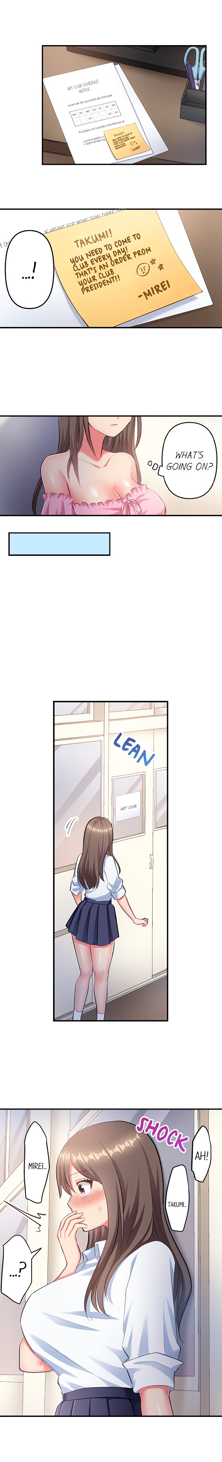 Click Me All Over chapter 16 page 7