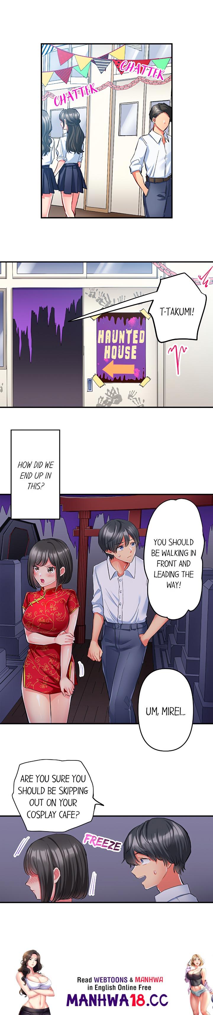 Click Me All Over chapter 29 page 9