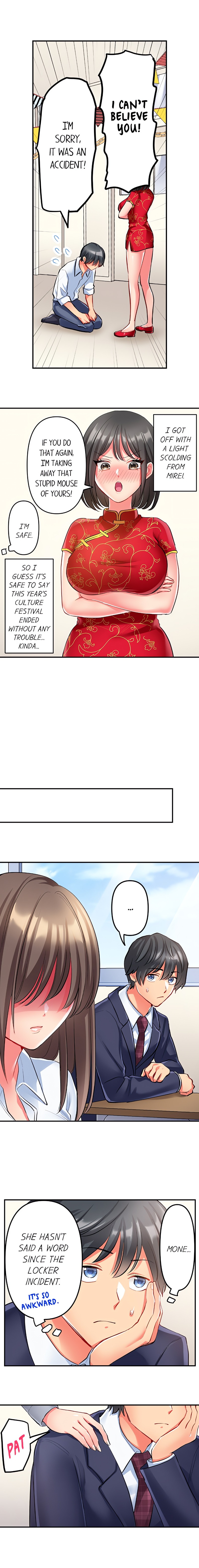 Click Me All Over chapter 33 page 7