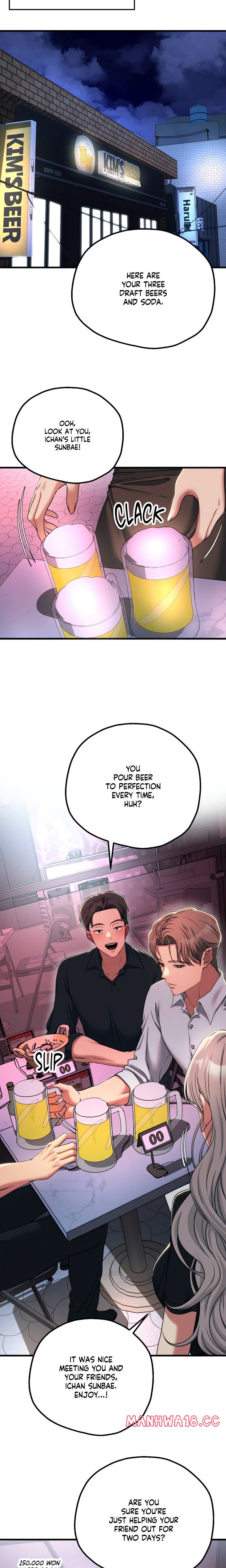Cliterary Book Club chapter 18 page 15