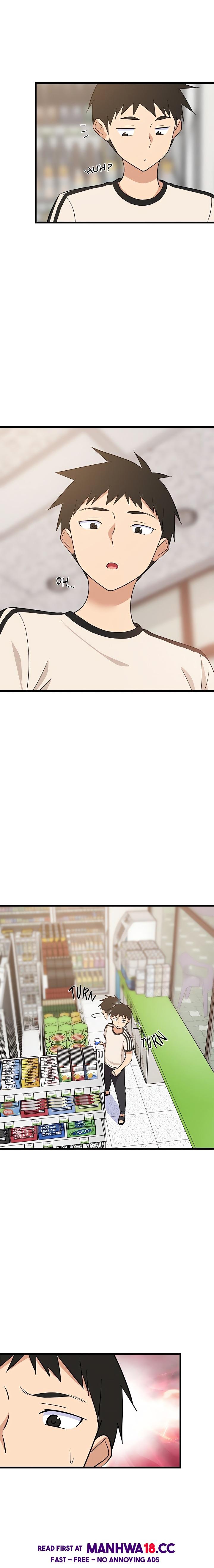 College Grades Skyrocketing (Uncensored) chapter 15 page 16
