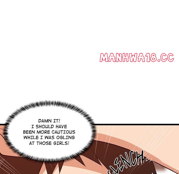 College Grades Skyrocketing (Uncensored) chapter 16 page 39