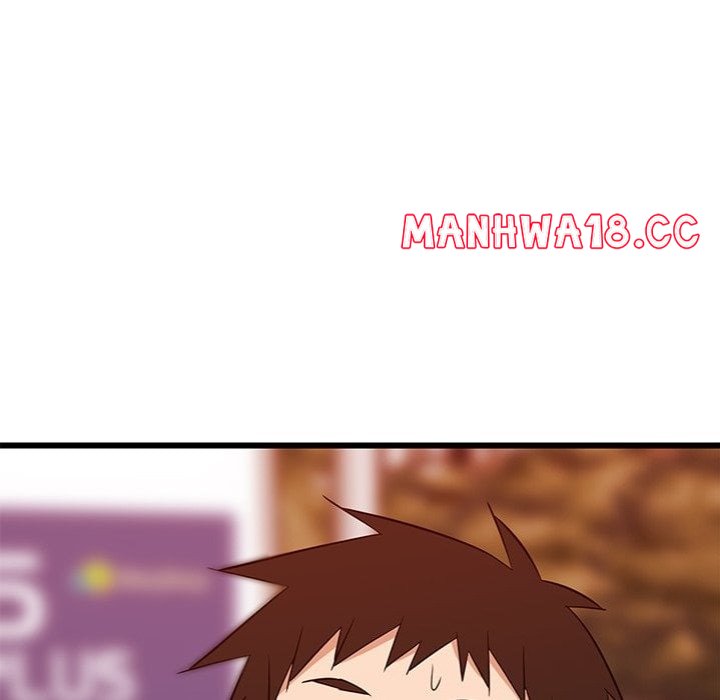 College Grades Skyrocketing (Uncensored) chapter 16 page 59