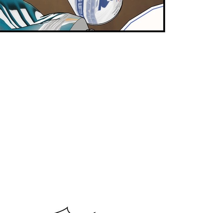 College Grades Skyrocketing (Uncensored) chapter 17 page 32