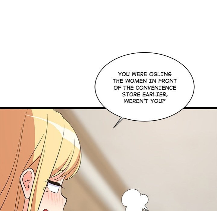 College Grades Skyrocketing (Uncensored) chapter 17 page 44