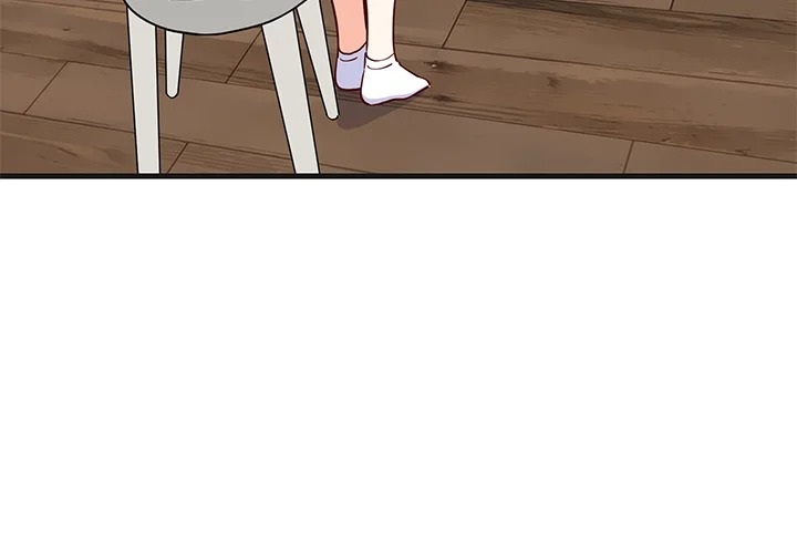 College Grades Skyrocketing (Uncensored) chapter 24 page 3