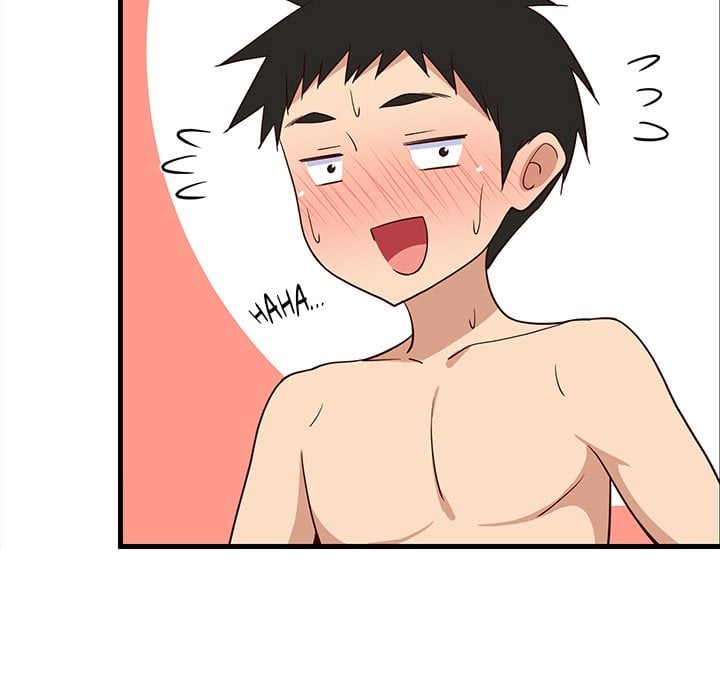 College Grades Skyrocketing (Uncensored) chapter 31 page 72