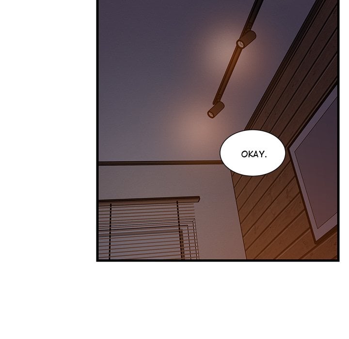 College Grades Skyrocketing (Uncensored) chapter 31 page 74