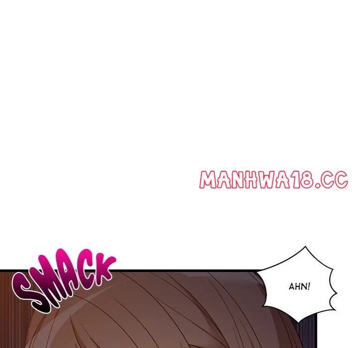 College Grades Skyrocketing (Uncensored) chapter 32 page 131