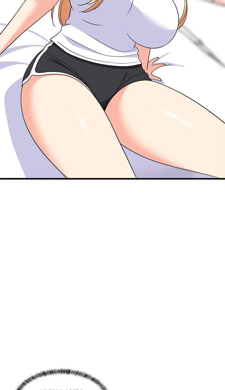 College Grades Skyrocketing (Uncensored) chapter 35 page 91
