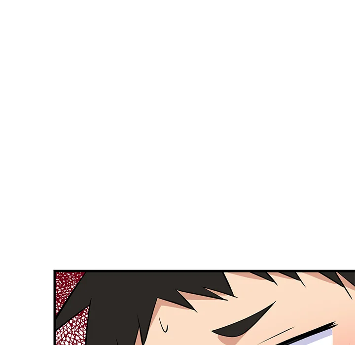 College Grades Skyrocketing (Uncensored) chapter 37 page 47