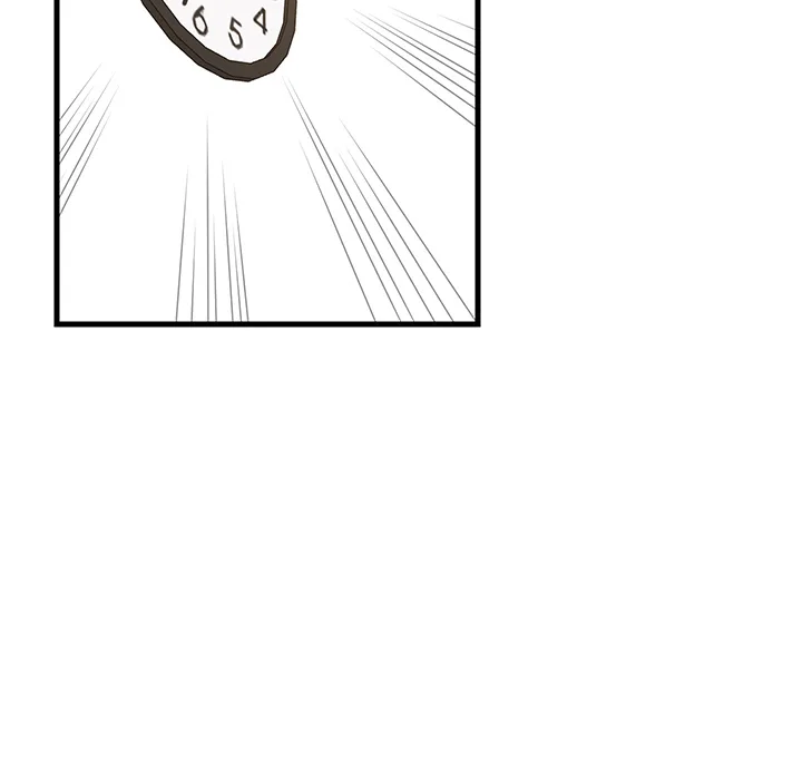 College Grades Skyrocketing (Uncensored) chapter 37 page 73