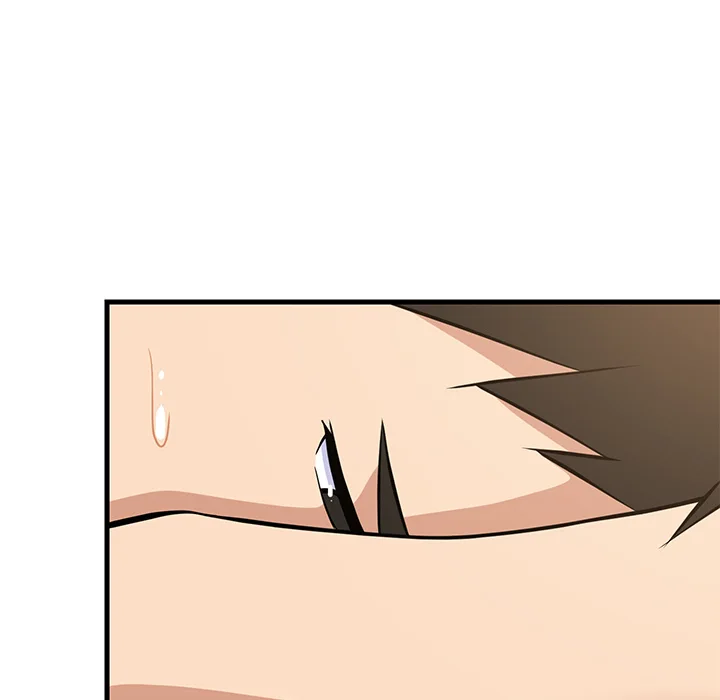 College Grades Skyrocketing (Uncensored) chapter 37 page 122