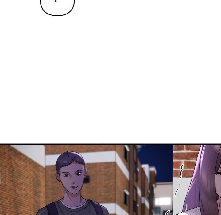 Come To My Place chapter 1 page 43