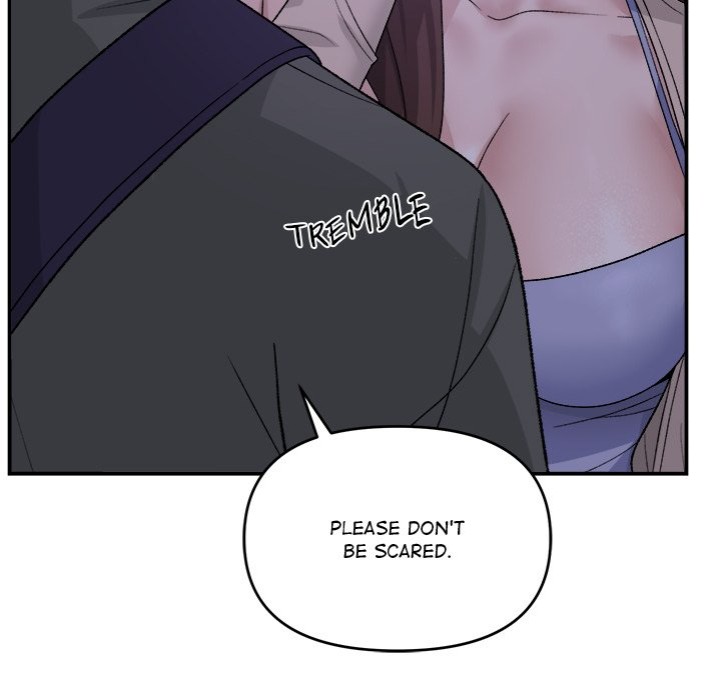 Come To My Place chapter 1 page 52