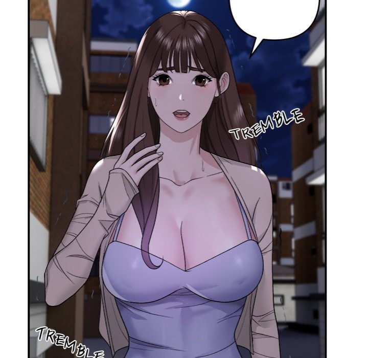 Come To My Place chapter 1 page 56