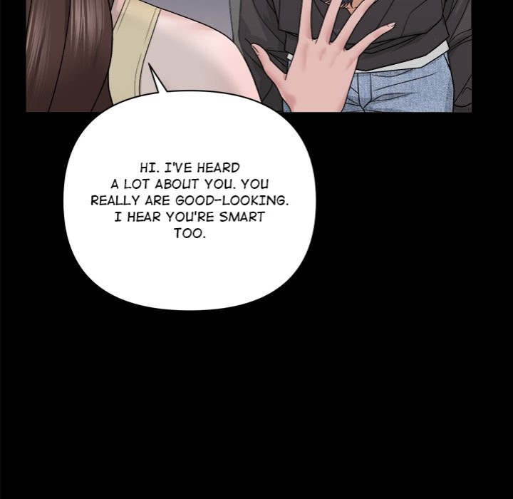 Come To My Place chapter 1 page 68