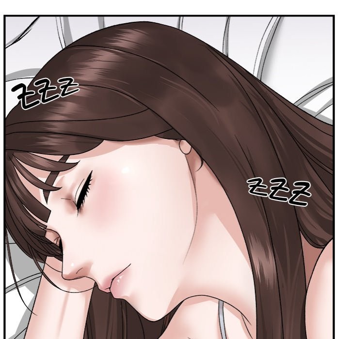 Come To My Place chapter 2 page 142