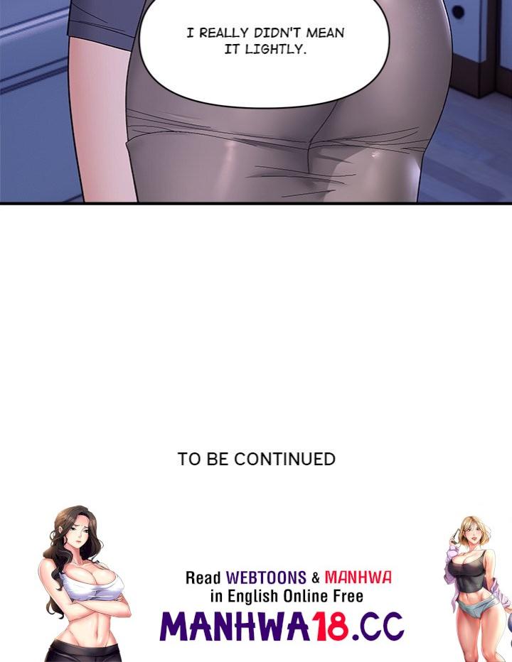 Come To My Place chapter 10 page 124