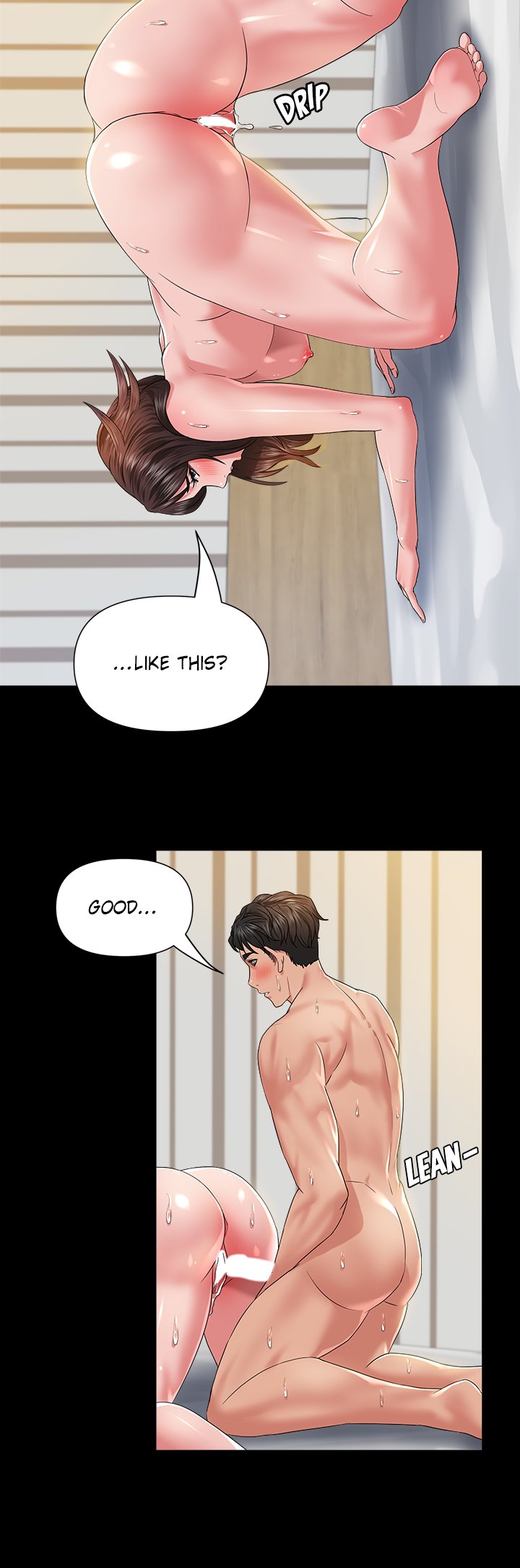Coming To The Mart chapter 6 page 3