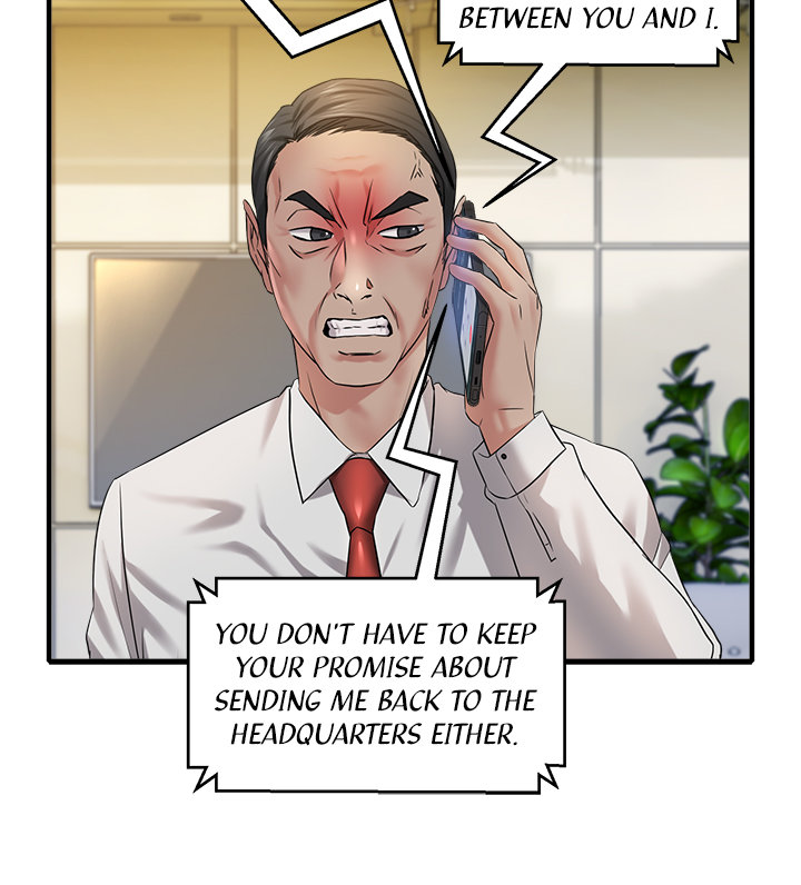 Coming To The Mart chapter 12 page 6